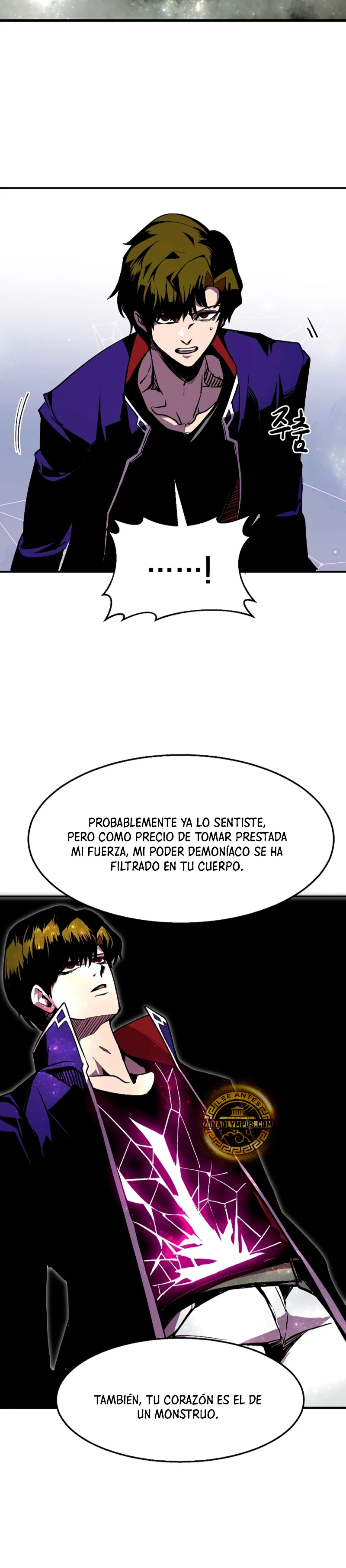 Regresión inútil - Capítulo 63 - Página 29 - LectorTMOo