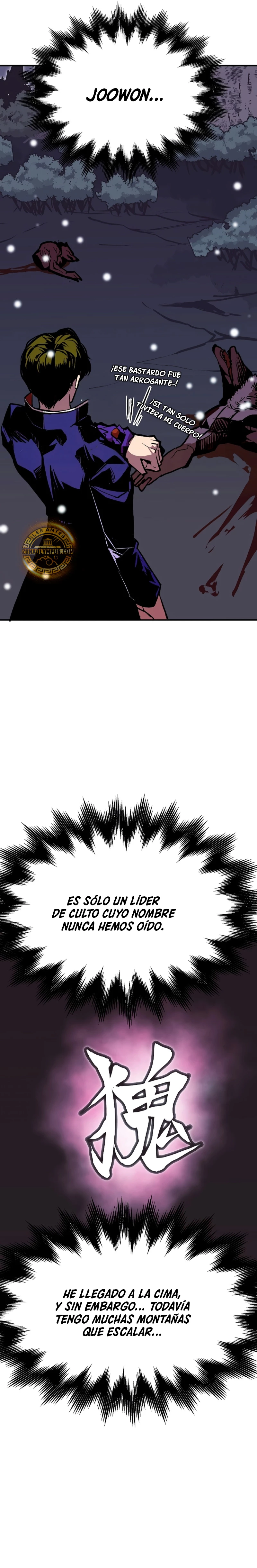 Regresión inútil - Capítulo 65 - Página 21 - LectorTMOo