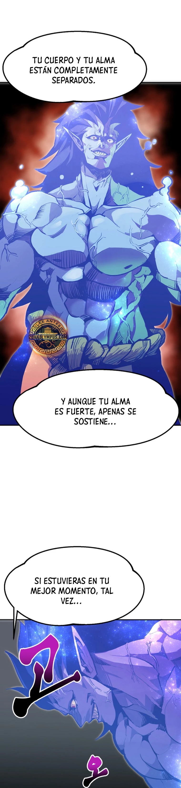 Regresión inútil - Capítulo 67 - Página 12 - LectorTMOo