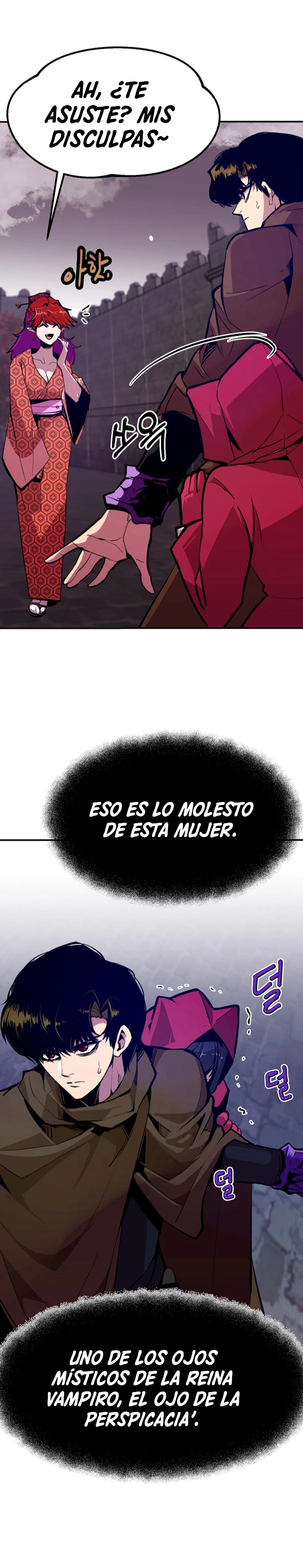 Regresión inútil - Capítulo 67 - Página 17 - LectorTMOo