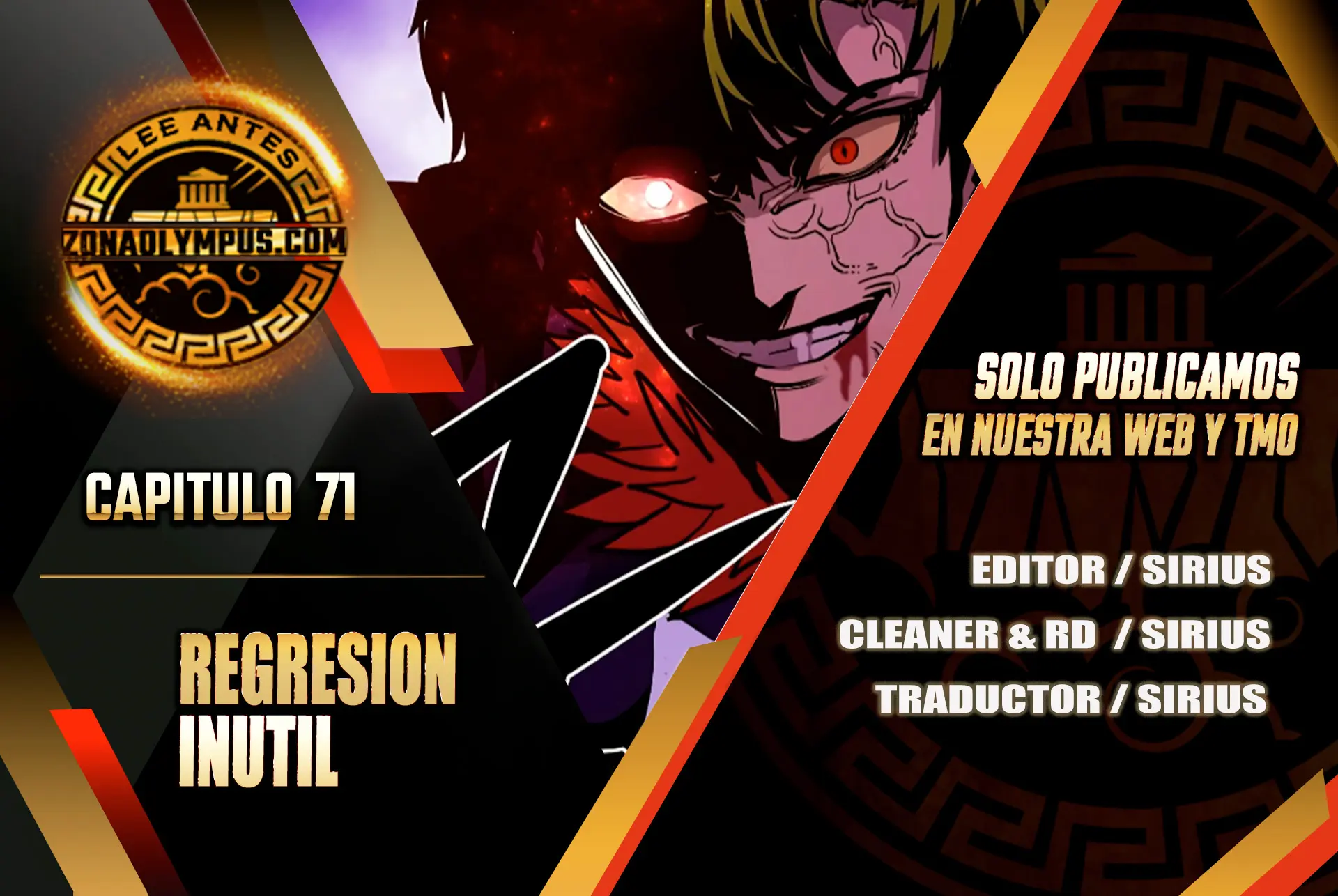 Regresión inútil - Capítulo 71 - Página 1 - LectorTMOo
