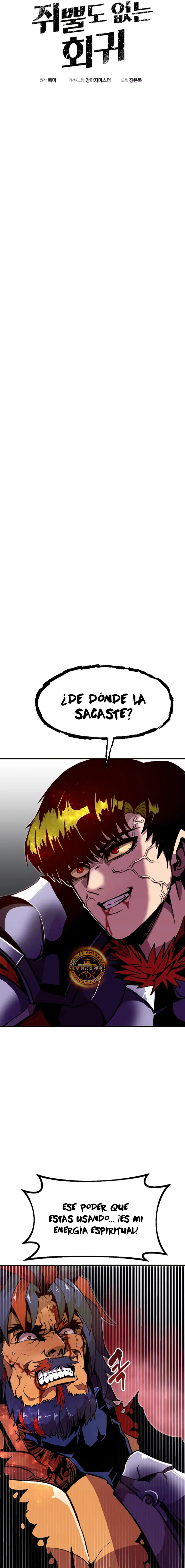 Regresión inútil - Capítulo 71 - Página 14 - LectorTMOo