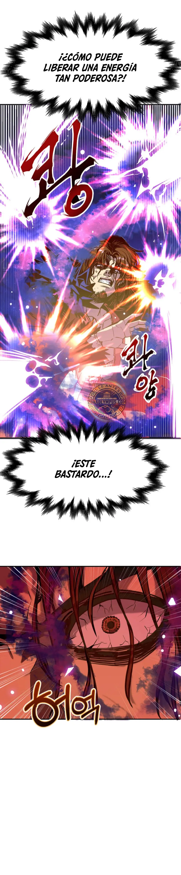 Regresión inútil - Capítulo 74 - Página 26 - LectorTMOo