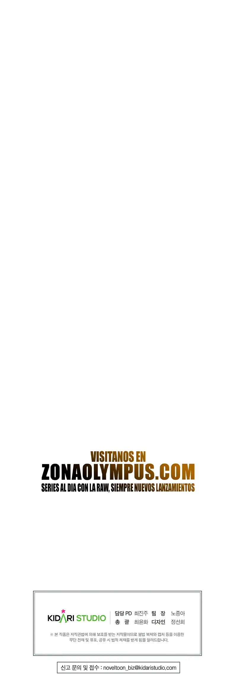 Regresión inútil - Capítulo 76 - Página 52 - LectorTMOo