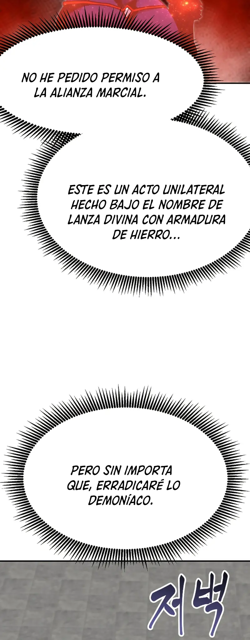 Regresión inútil - Capítulo 80 - Página 25 - LectorTMOo