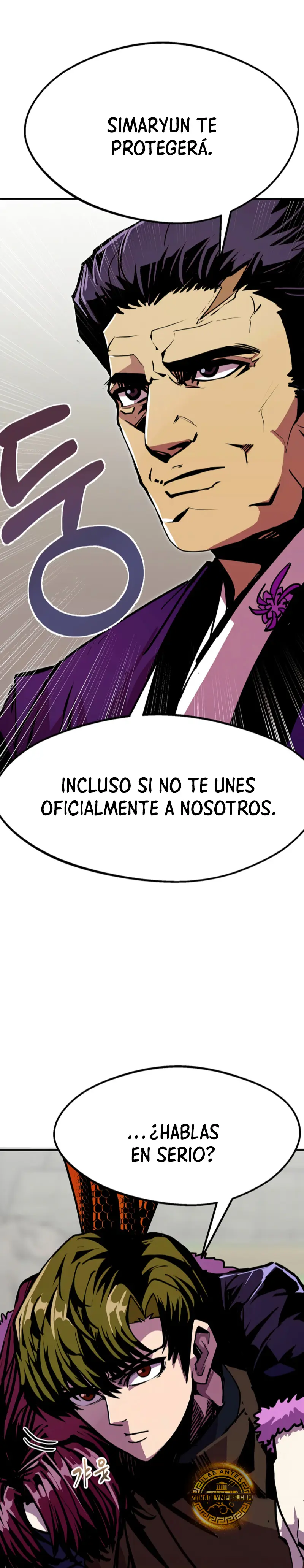 Regresión inútil - Capítulo 82 - Página 15 - LectorTMOo
