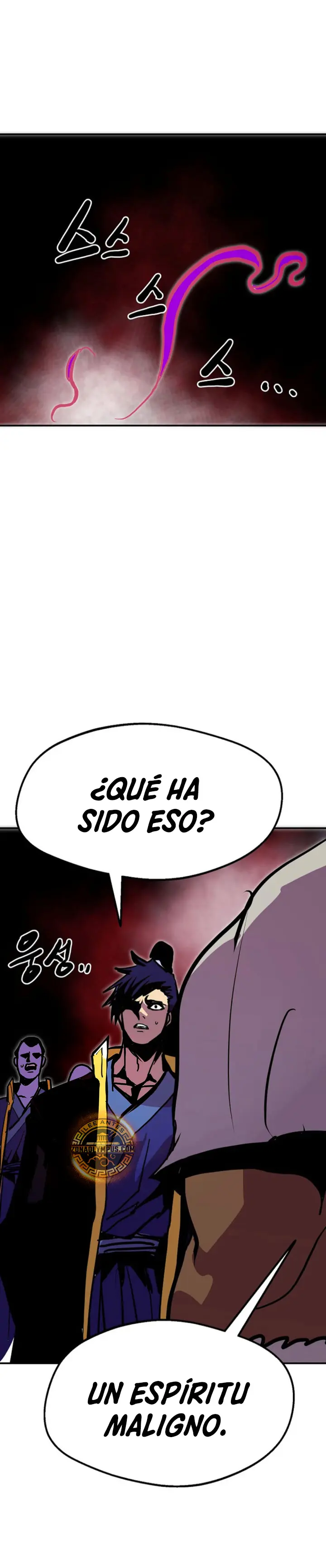Regresión inútil - Capítulo 91 - Página 7 - LectorTMOo
