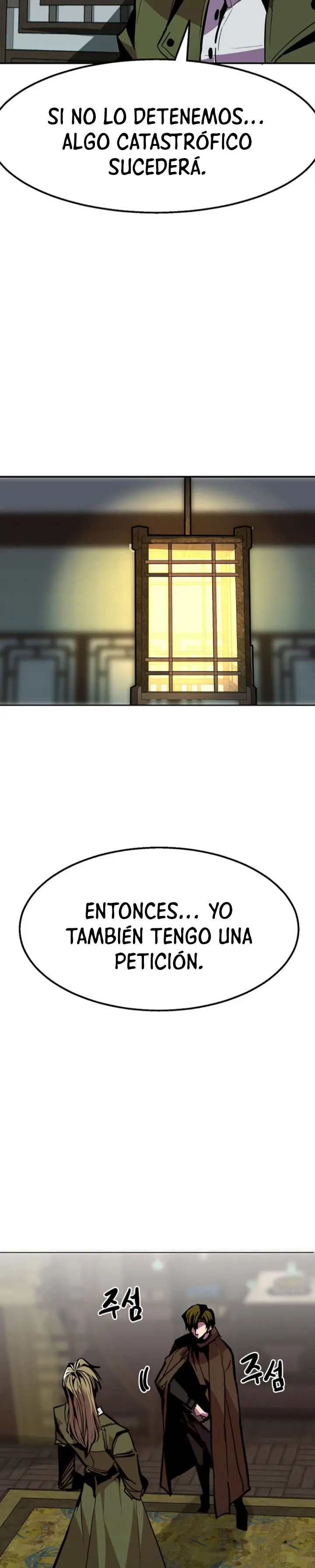 Regresión inútil - Capítulo 97 - Página 22 - LectorTMOo