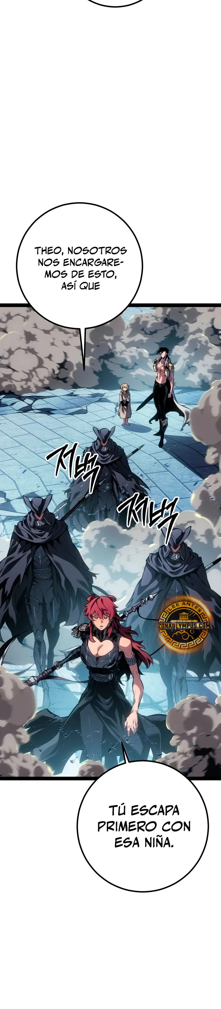 Regresión del bastardo del clan de la espada capítulo 102 página 28