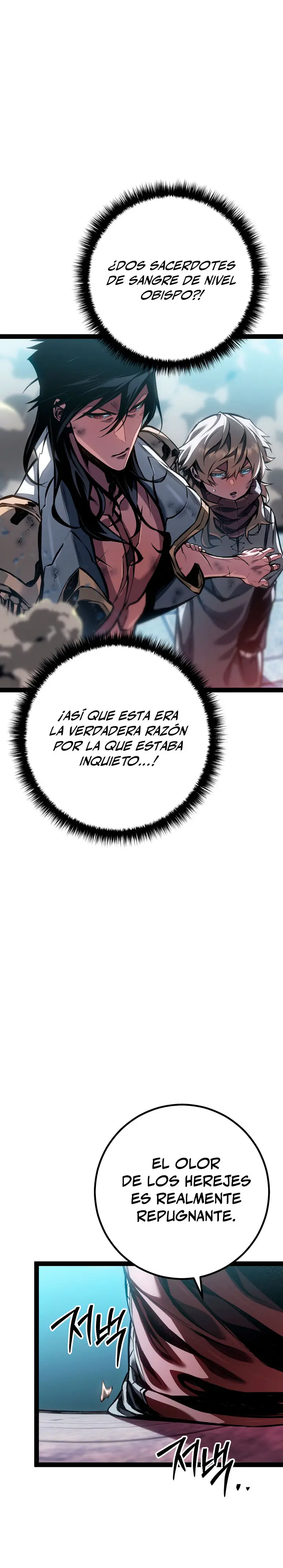 Regresión del bastardo del clan de la espada capítulo 102 página 40