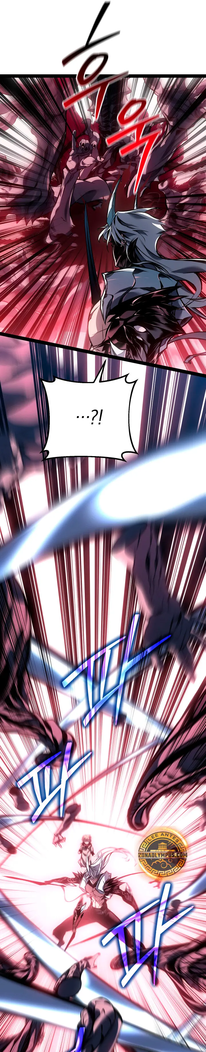 Regresión del bastardo del clan de la espada capítulo 102 página 45
