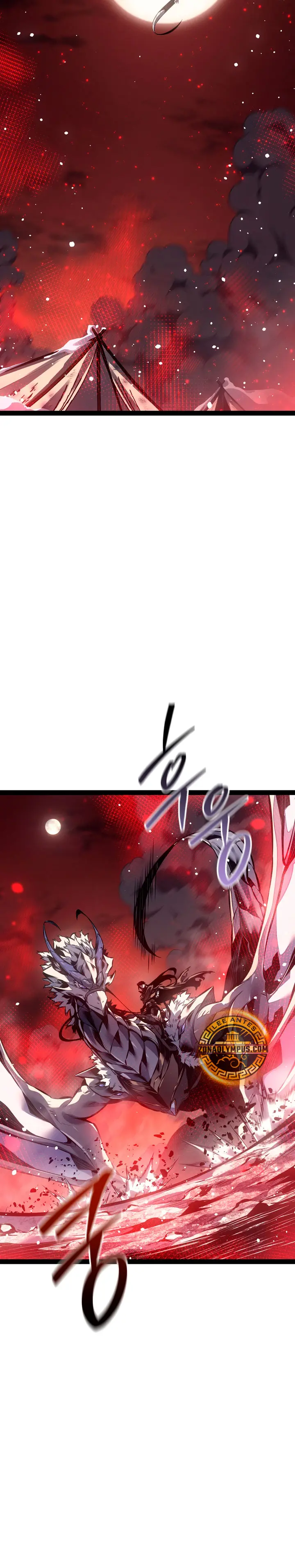 Regresión del bastardo del clan de la espada capítulo 107 página 40