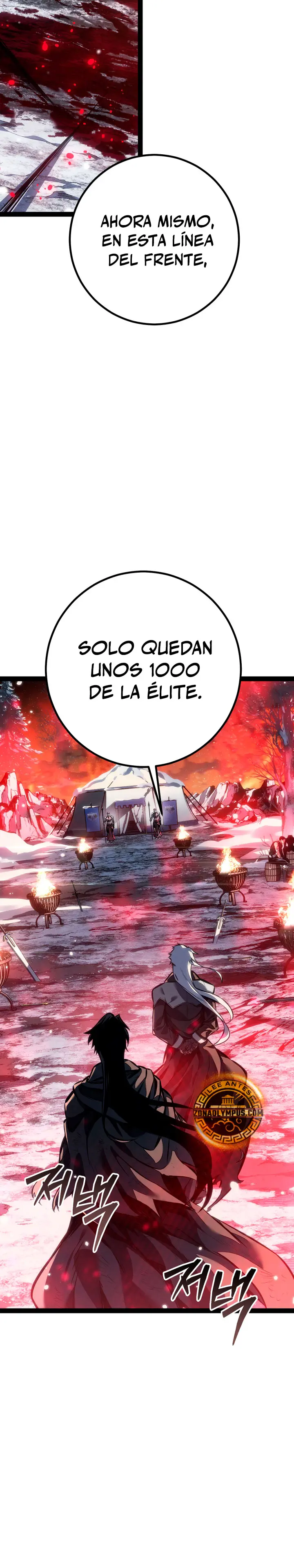 Regresión del bastardo del clan de la espada capítulo 107 página 44