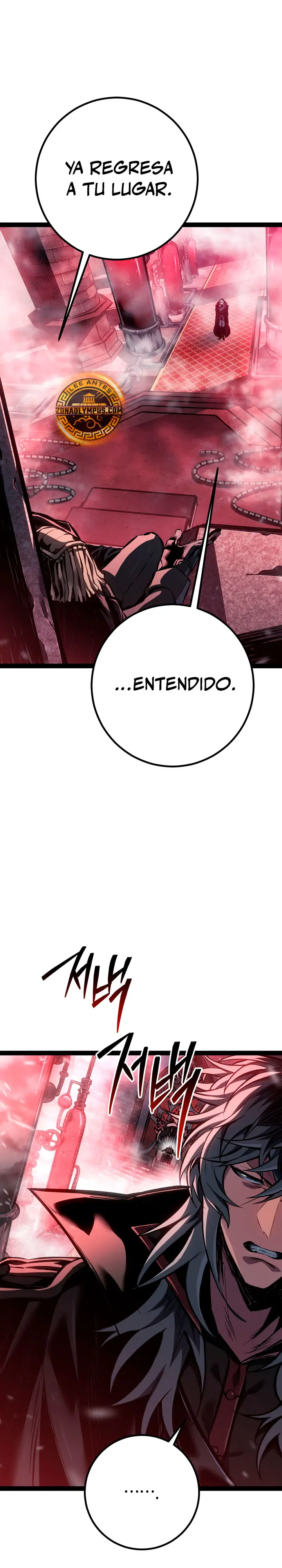 Regresión del bastardo del clan de la espada capítulo 108 página 12
