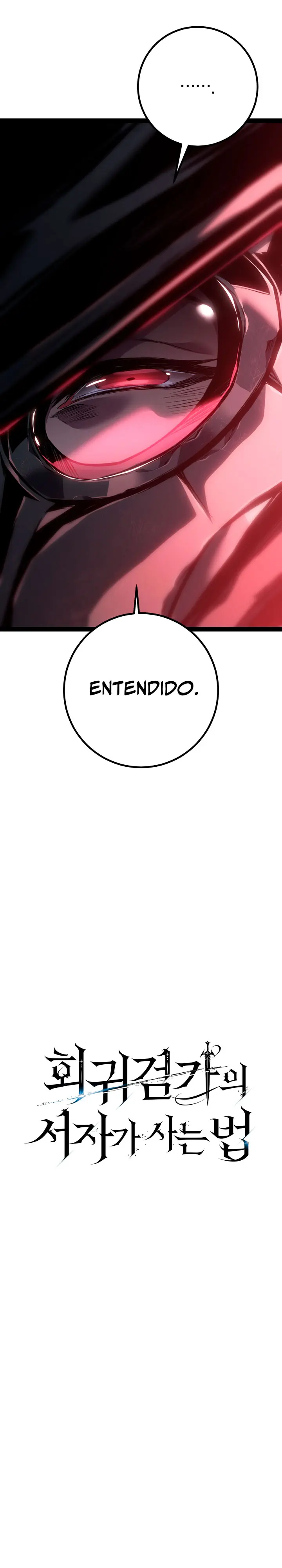 Regresión del bastardo del clan de la espada capítulo 108 página 17