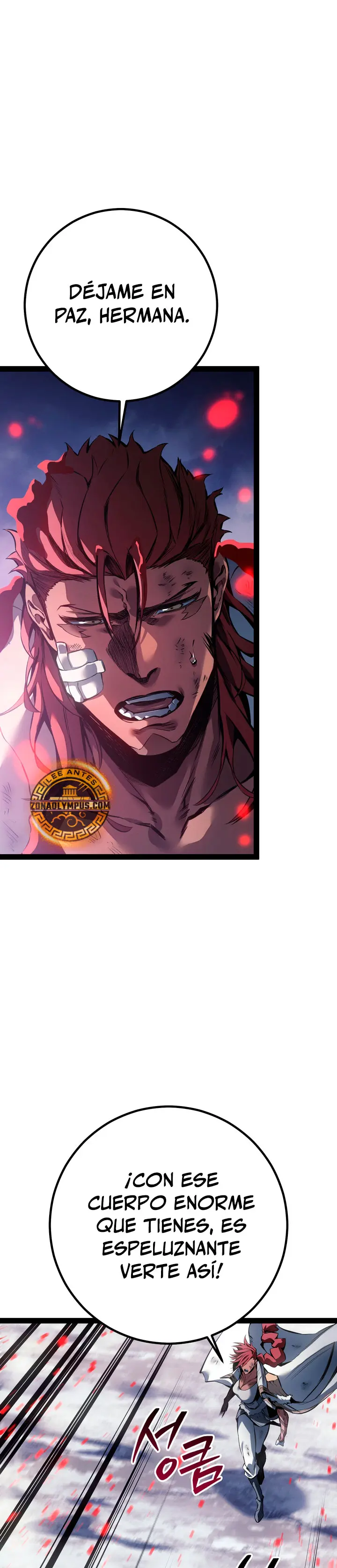 Regresión del bastardo del clan de la espada capítulo 108 página 29