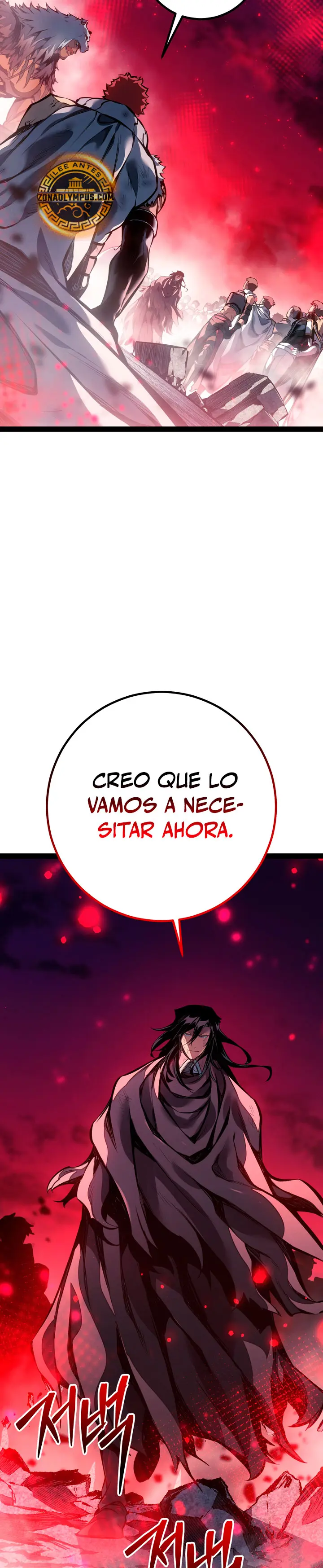 Regresión del bastardo del clan de la espada capítulo 108 página 46