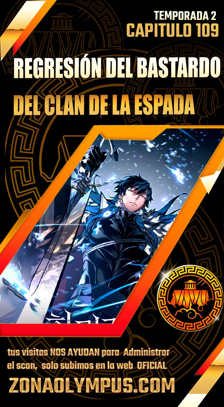 Regresión del bastardo del clan de la espada capítulo 109 página 1