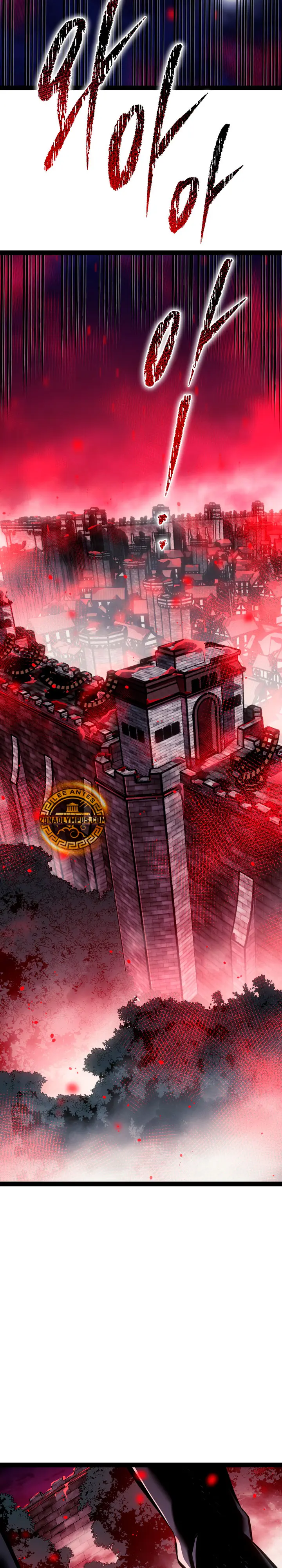 Regresión del bastardo del clan de la espada capítulo 109 página 47
