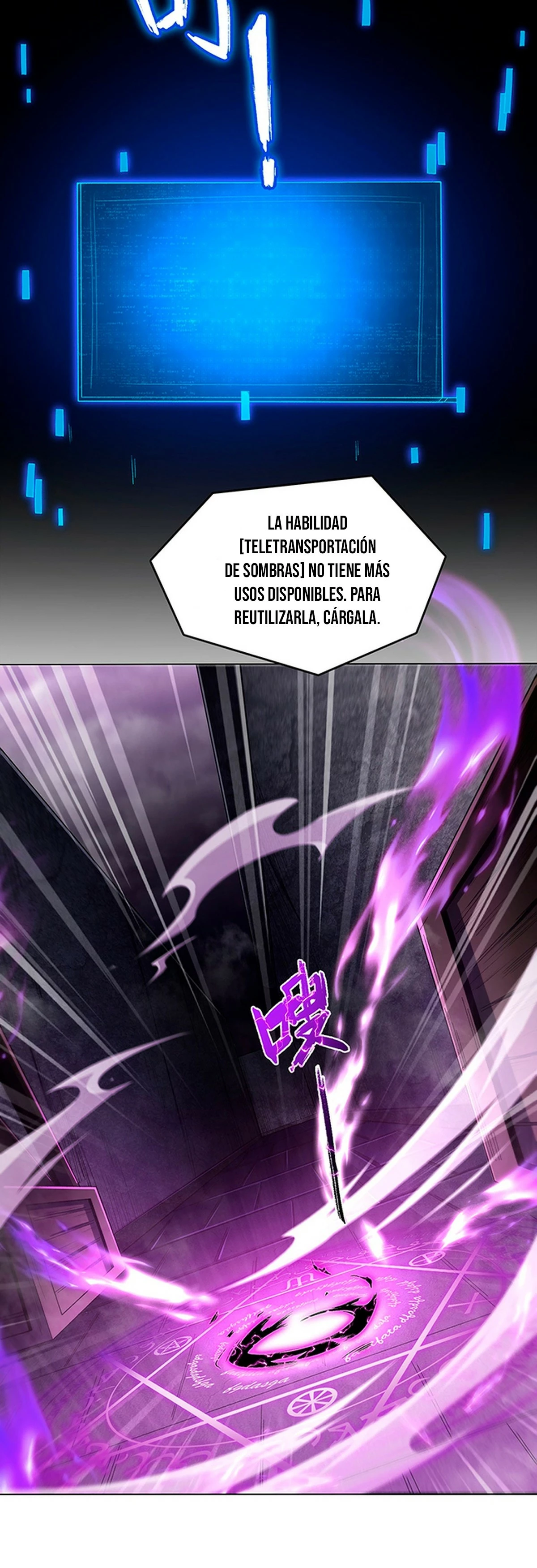 Regreso del Asesino Clase SSS - Capítulo 4 - Página 51 - LectorTMOo