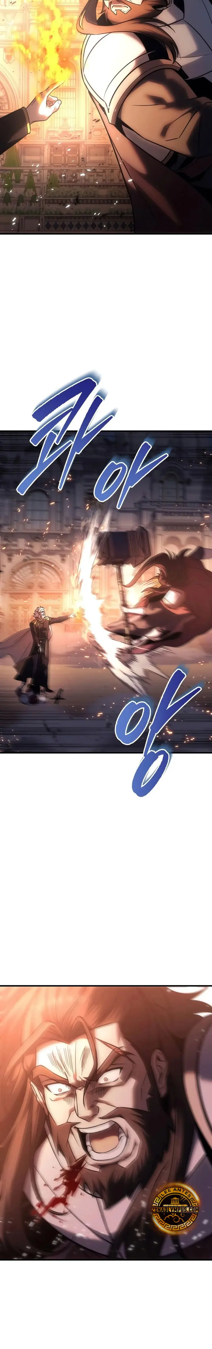 Regresor De La Familia Caída capítulo 135 página 5