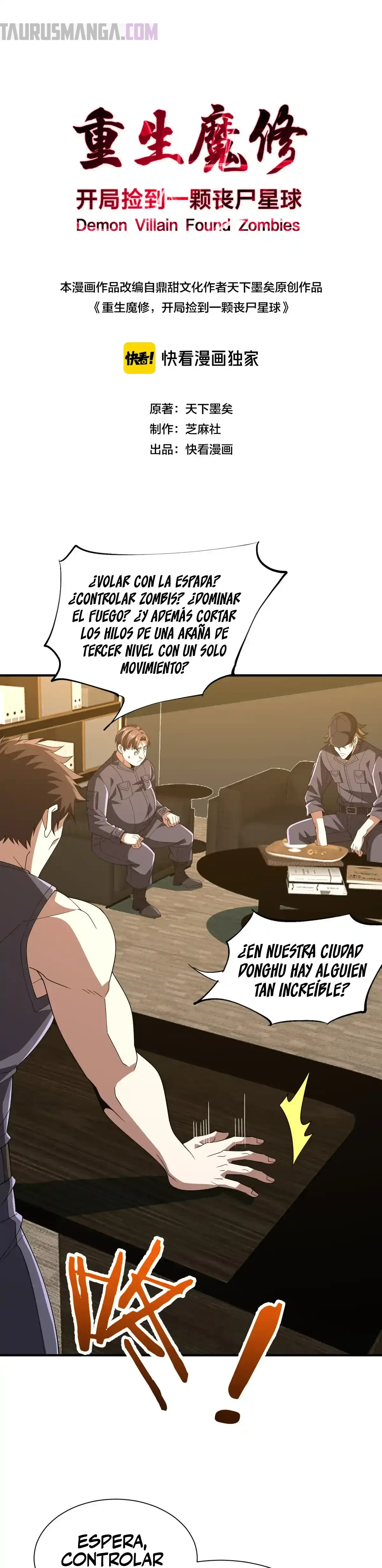 ¡Renacido Como Un Calamar! capítulo 15 página 4
