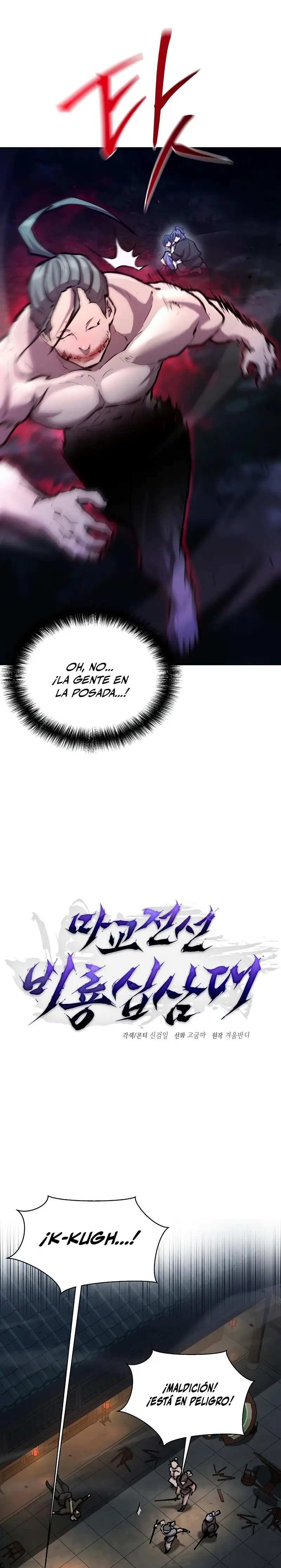 Renacido en el Campo de Batalla Demoníaco - Capítulo 6 - Página 6 - LectorTMOo