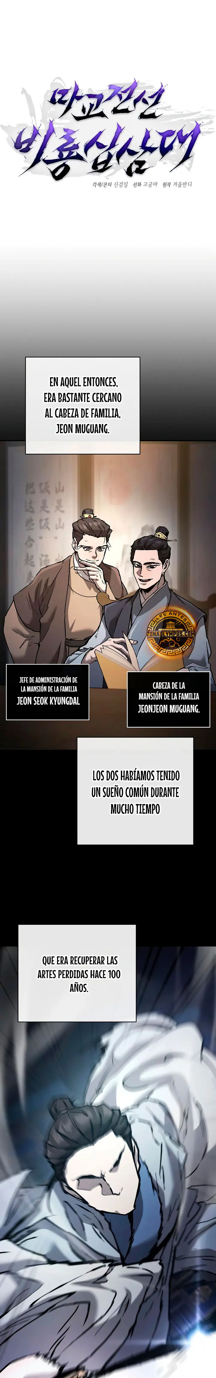 Renacido en el Campo de Batalla Demoníaco - Capítulo 21 - Página 10 - LectorTMOo