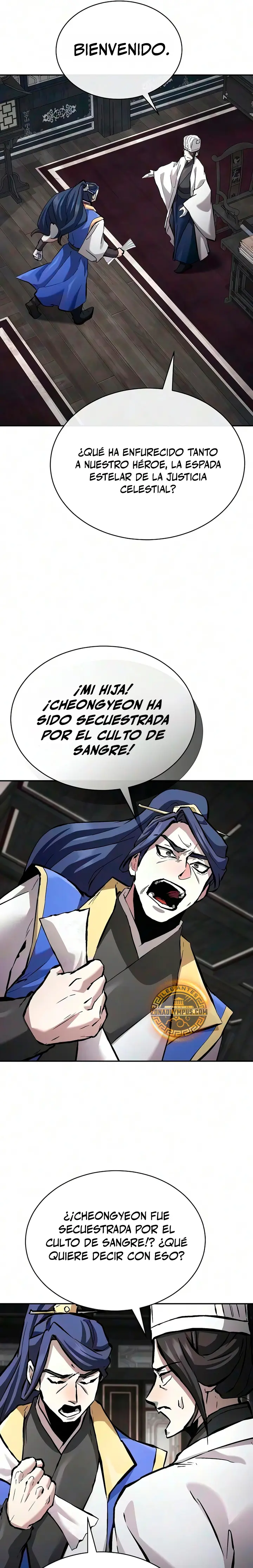 Renacido En El Campo De Batalla Demoníaco capítulo 46 página 26