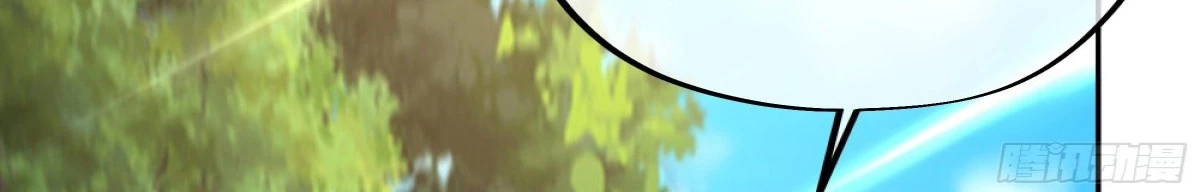 Renaciendo mil veces - Capítulo 2 - Página 25 - LectorTMOo