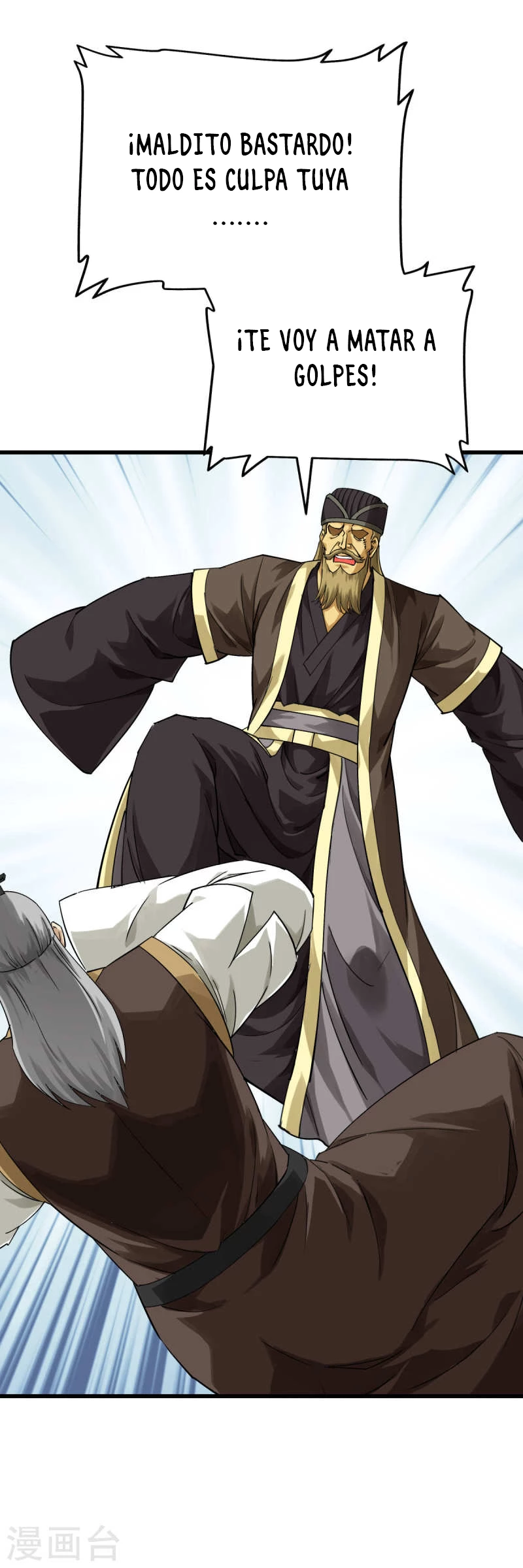 Renacimiento: volver a 1983 para ser millonario - Capítulo 153 - Página 23 - LectorTMOo