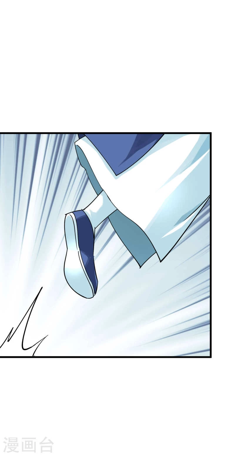 Renacimiento: volver a 1983 para ser millonario - Capítulo 162 - Página 9 - LectorTMOo