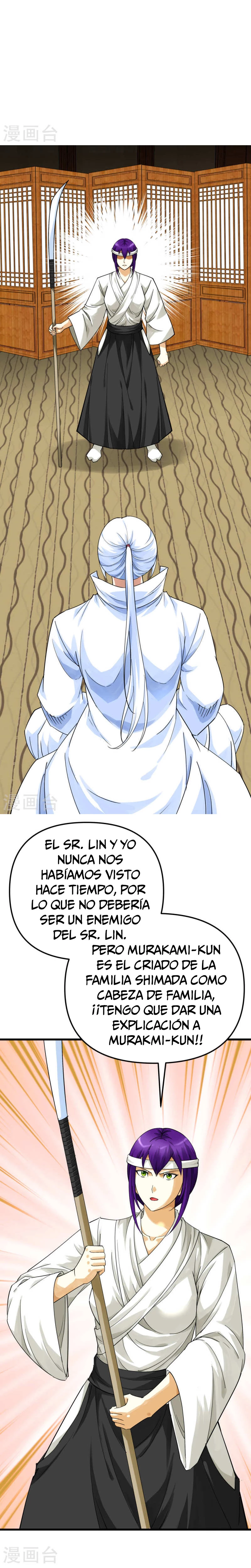 Renacimiento: volver a 1983 para ser millonario - Capítulo 178 - Página 18 - LectorTMOo