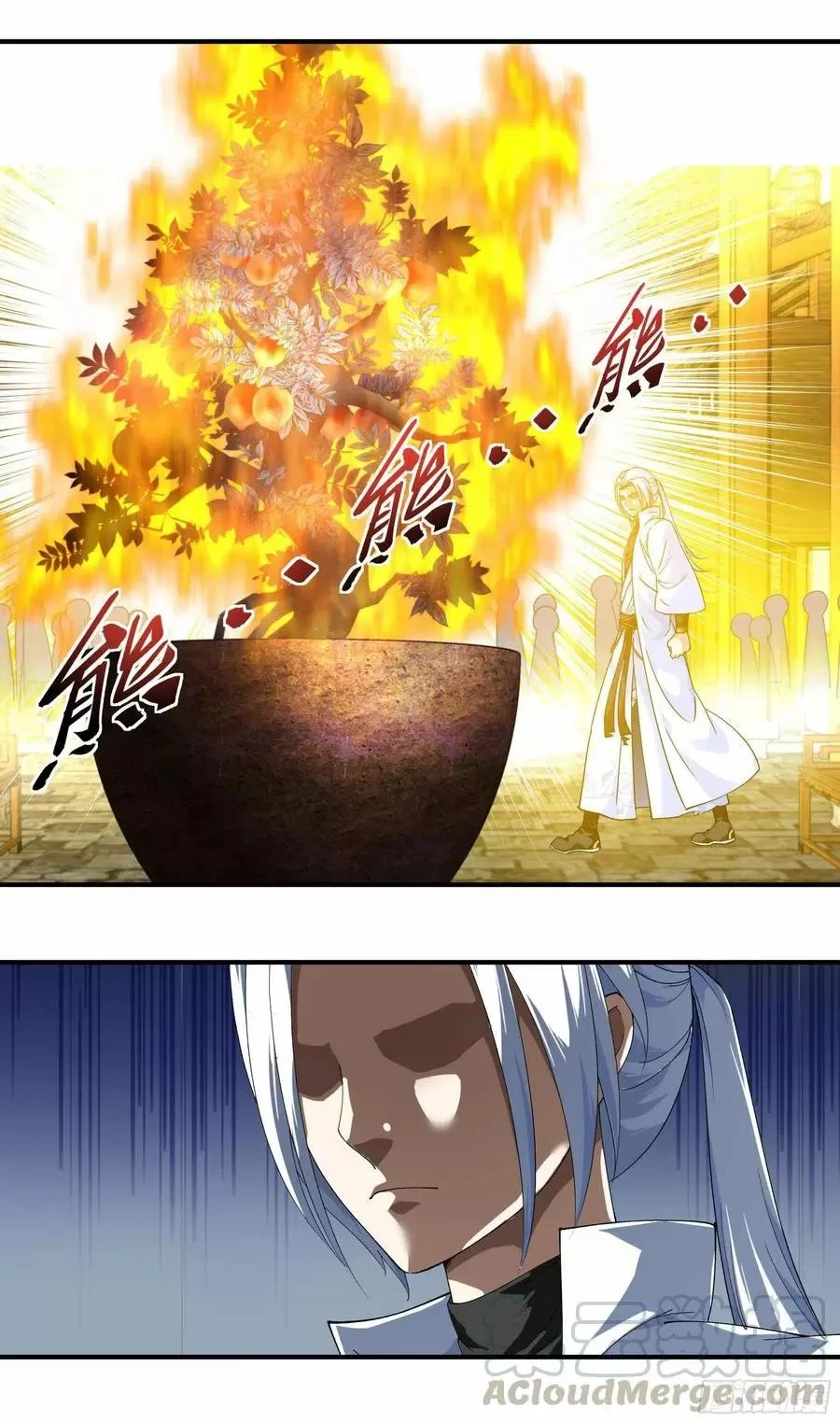 Renacimiento del Gran Dios - Capítulo 59 - Página 4 - LectorTMOo