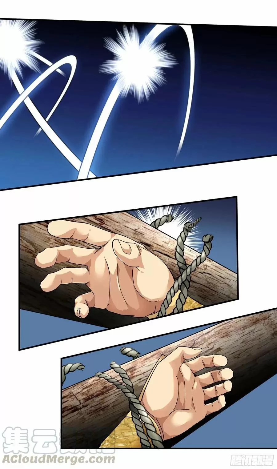 Renacimiento del Gran Dios - Capítulo 62 - Página 26 - LectorTMOo