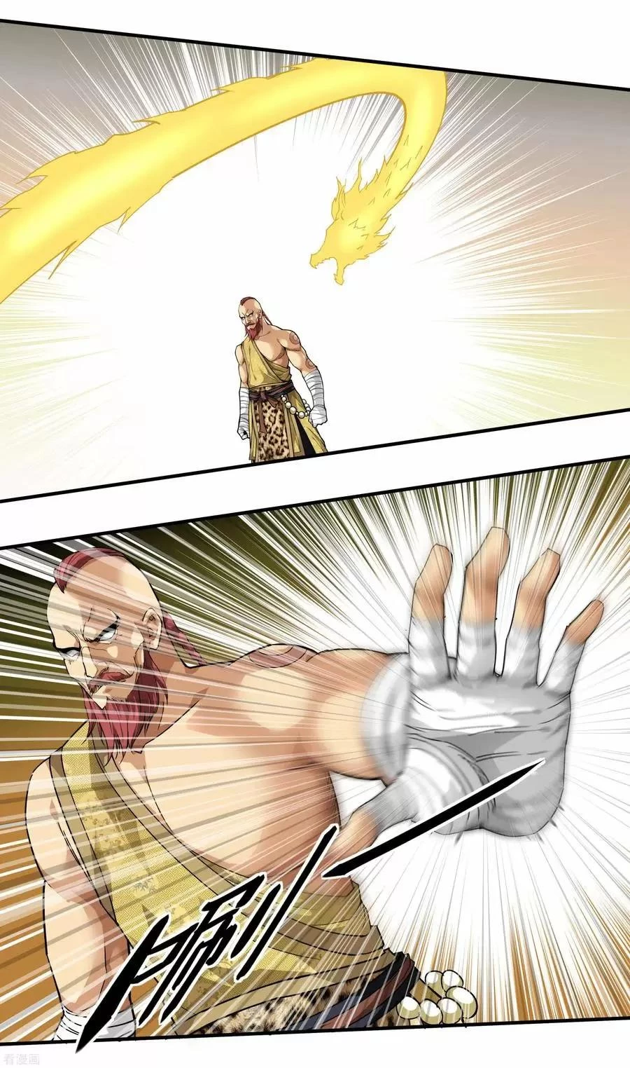 Renacimiento del Gran Dios - Capítulo 69 - Página 27 - LectorTMOo