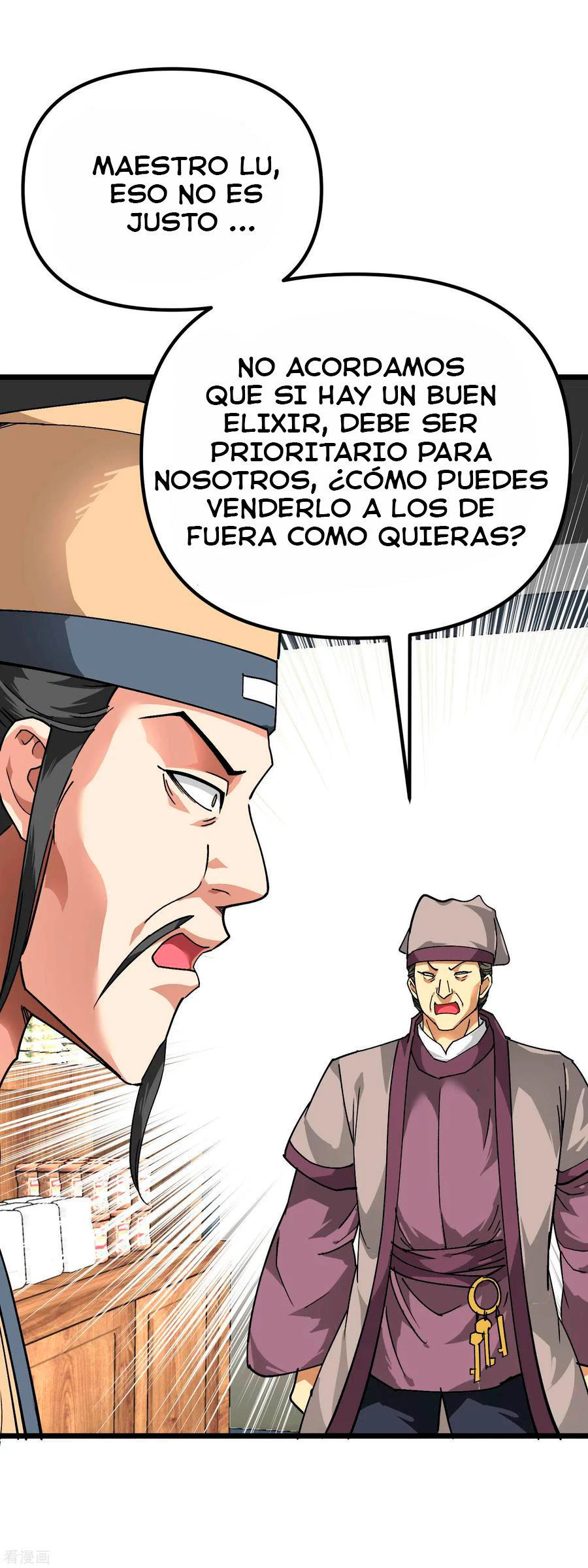 Renacimiento del Gran Dios - Capítulo 80 - Página 25 - LectorTMOo