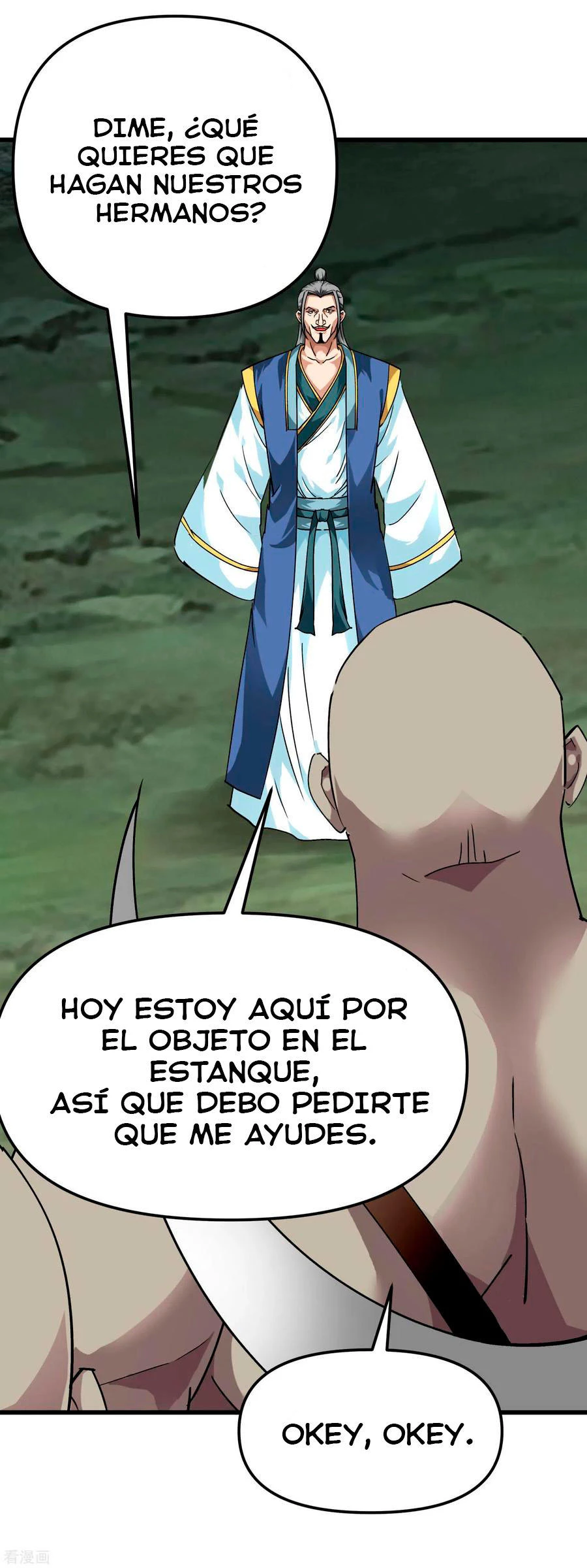Renacimiento del Gran Dios - Capítulo 87 - Página 5 - LectorTMOo