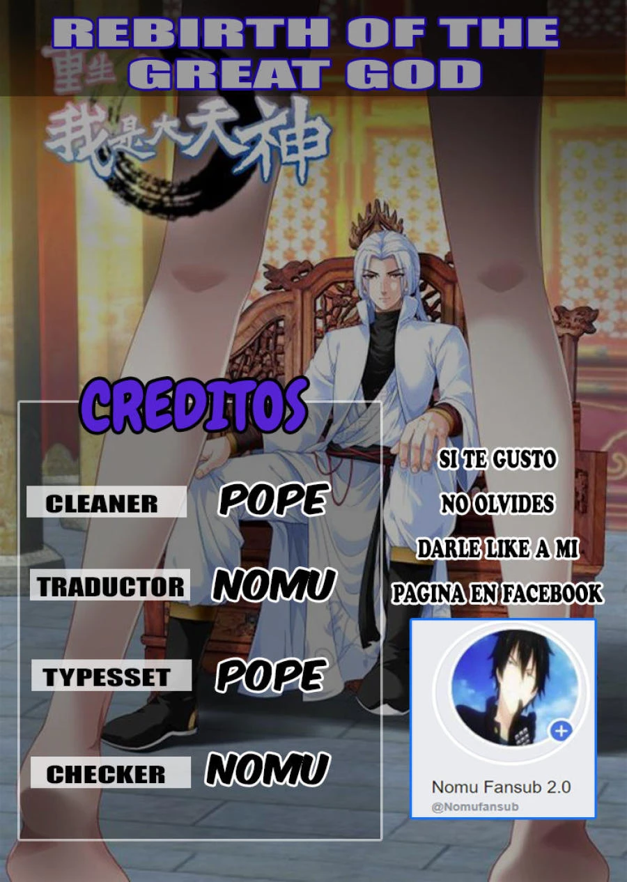 Renacimiento del Gran Dios - Capítulo 88 - Página 1 - LectorTMOo