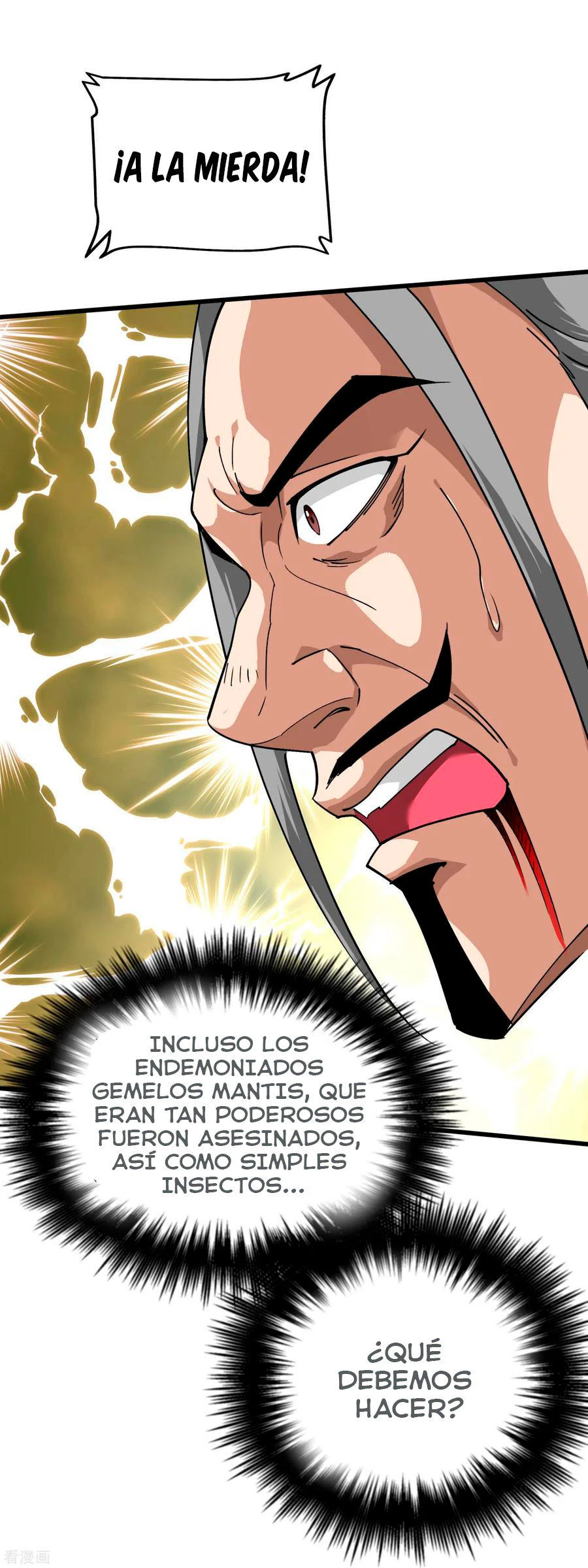 Renacimiento del Gran Dios - Capítulo 89 - Página 23 - LectorTMOo