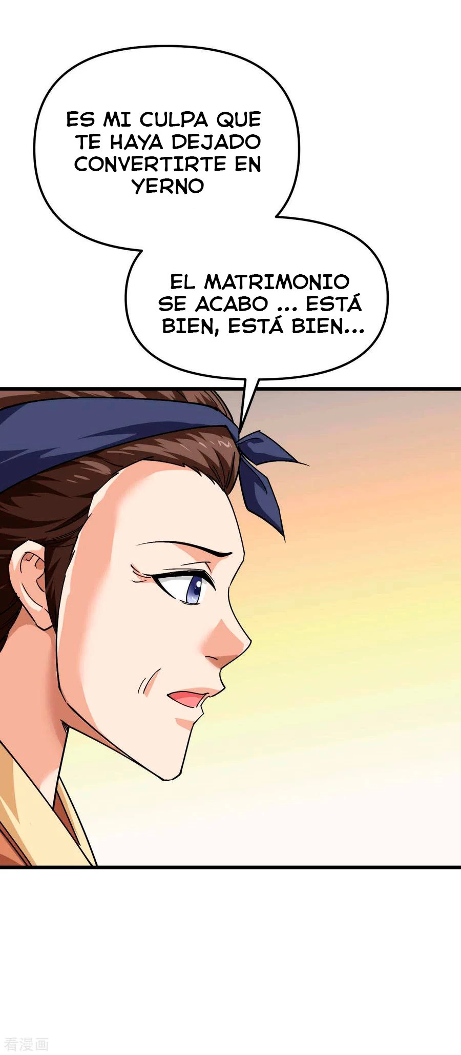 Renacimiento del Gran Dios - Capítulo 110 - Página 17 - LectorTMOo
