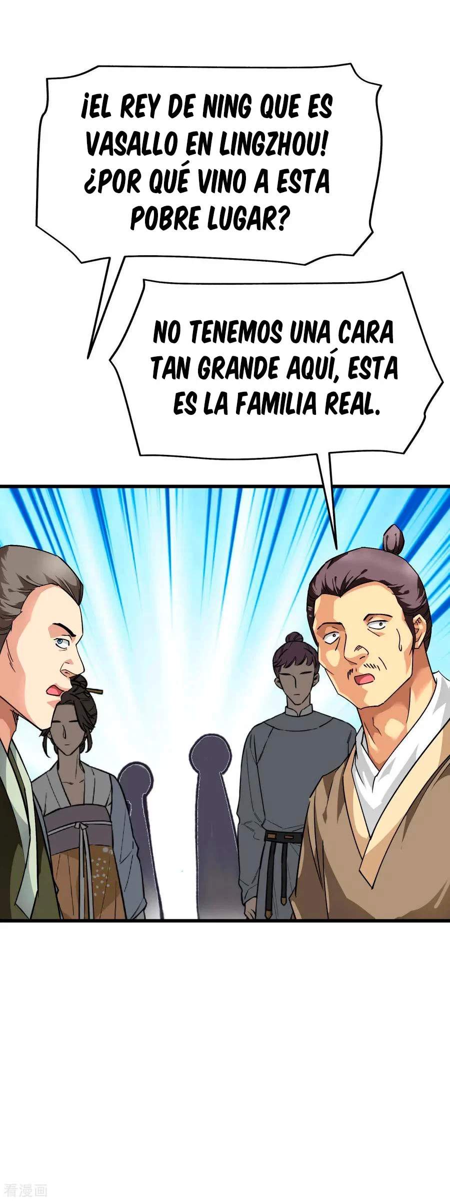 Renacimiento del Gran Dios - Capítulo 116 - Página 19 - LectorTMOo
