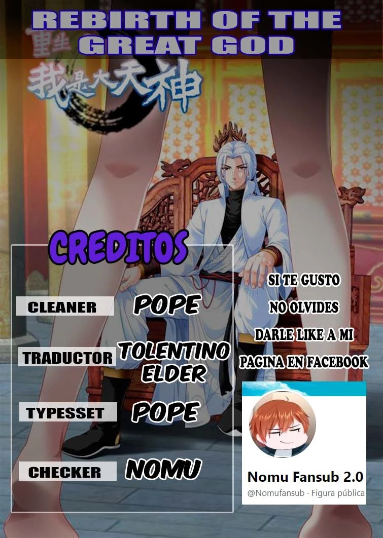 Renacimiento del Gran Dios - Capítulo 143 - Página 1 - LectorTMOo