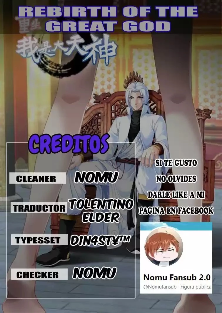 Renacimiento del Gran Dios - Capítulo 146 - Página 1 - LectorTMOo