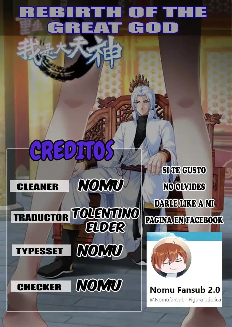 Renacimiento del Gran Dios - Capítulo 153 - Página 1 - LectorTMOo