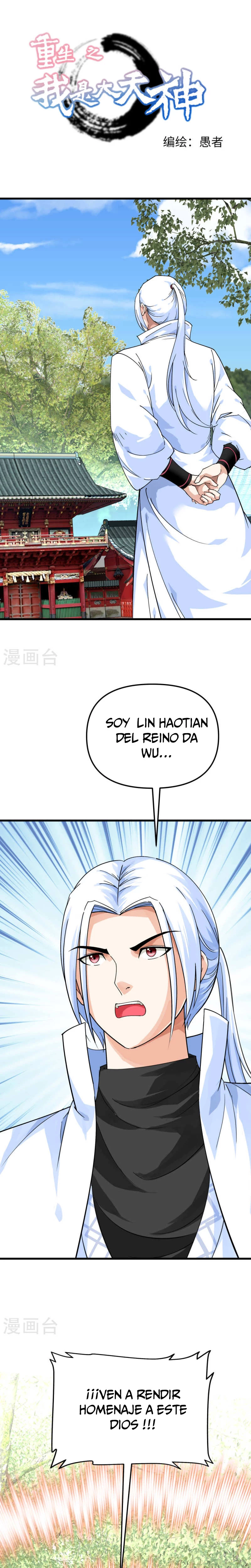 Renacimiento del Gran Dios - Capítulo 185 - Página 2 - LectorTMOo