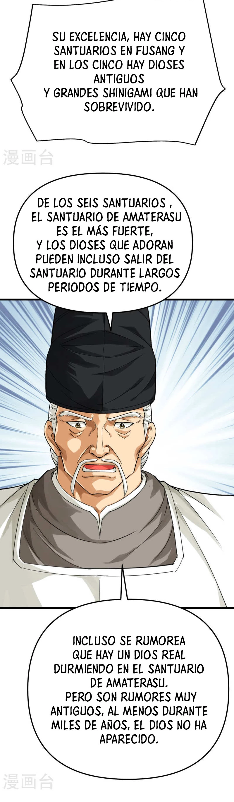 Renacimiento del Gran Dios - Capítulo 188 - Página 3 - LectorTMOo