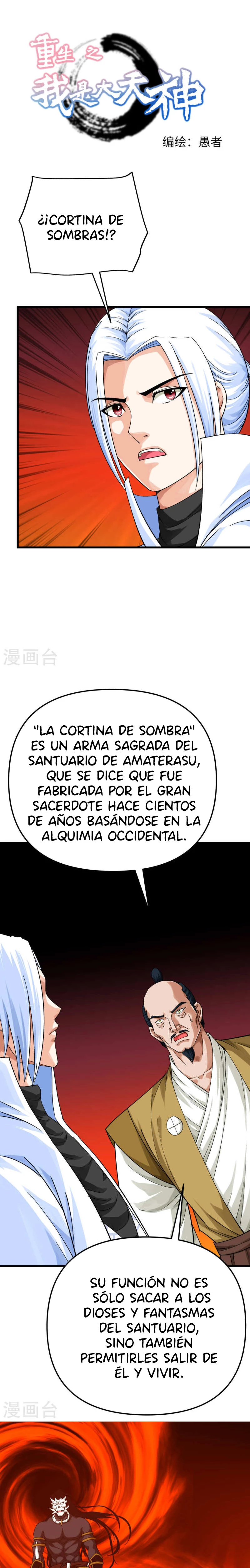 Renacimiento del Gran Dios - Capítulo 195 - Página 2 - LectorTMOo