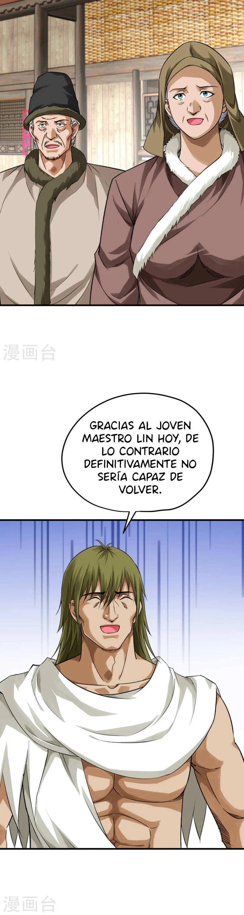 Renacimiento del Gran Dios - Capítulo 205 - Página 3 - LectorTMOo