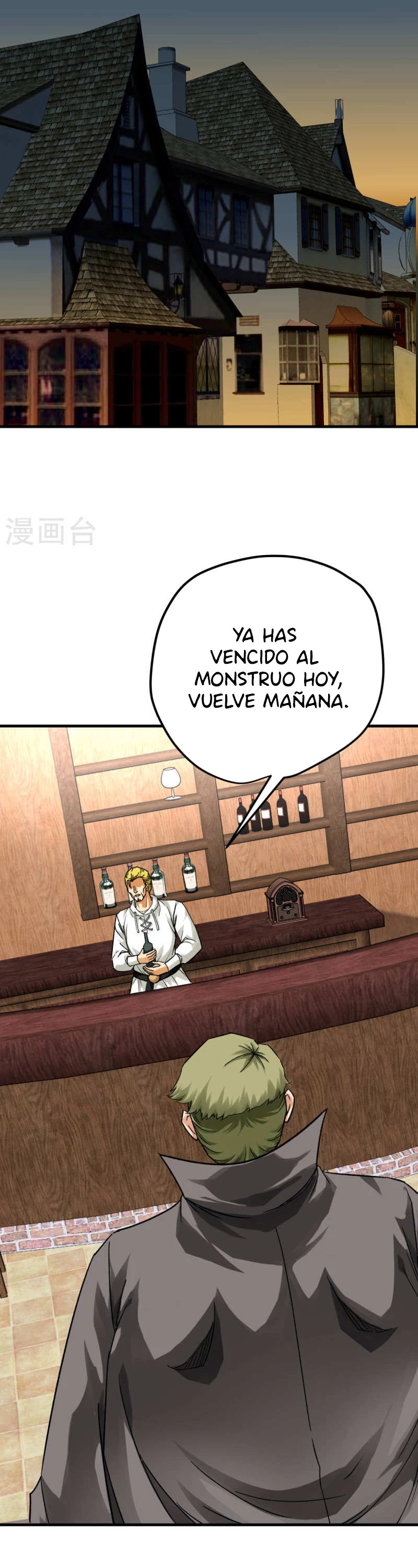 Renacimiento del Gran Dios - Capítulo 208 - Página 3 - LectorTMOo